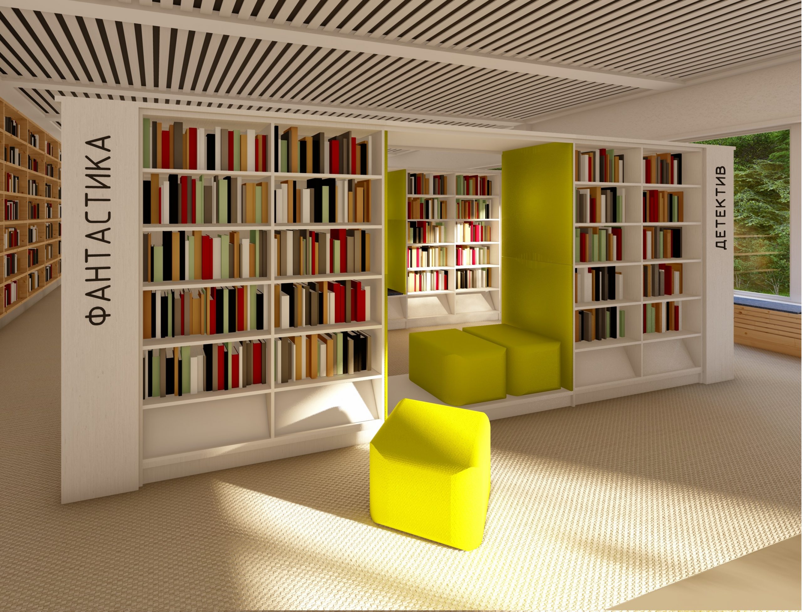 Библиотека «Libri Room 3» (Либри рум) фото 3